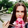 Отзыв от Арина Фролова