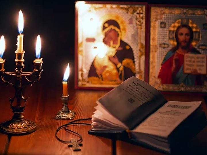 Эффективная молитва от гадалки в Новодугино для возврата любимого человека